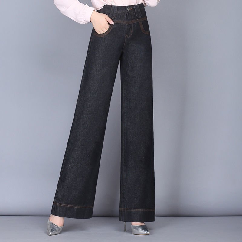 Wide Leg Jeans Women Casual Straight High Waist Loose Drape Jeans Wide Leg Jeans Women Casual Straight High Waist Loose Drape Jeans