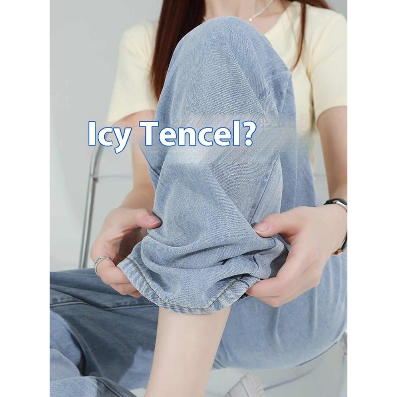Elastic Waist Lyocell Jeans Women Elastic Waist Lyocell Jeans Women