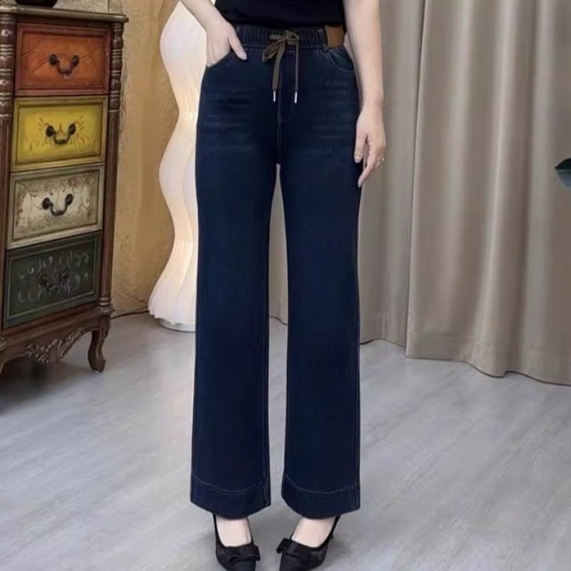 Loose Slimming Washed Denim Jeans For Wo...