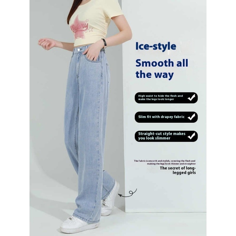 Elastic Waist Lyocell Jeans Women Elastic Waist Lyocell Jeans Women